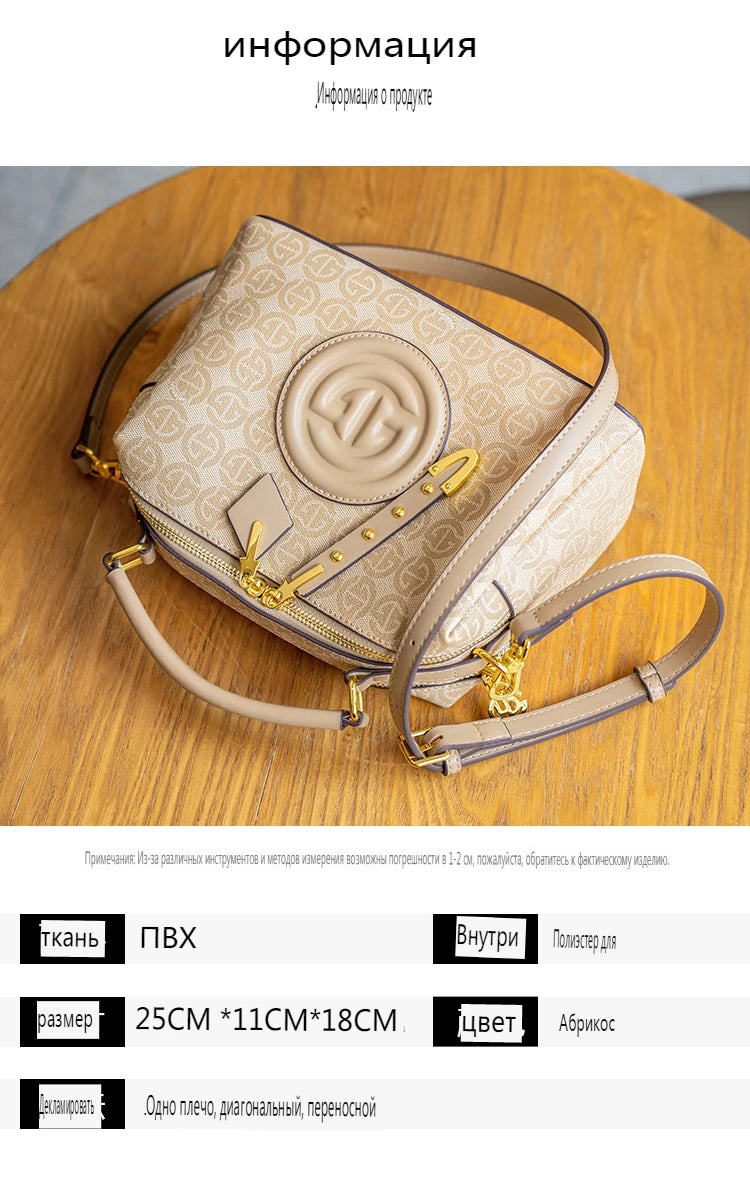 Bolsa crossbody retrô de ombro único para mulheres, Dai dourado, versátil bolsa travesseiro Boston, luxo leve